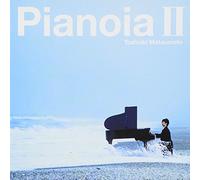 Toshiaki Matsumoto - Pianoia 2 [Import]