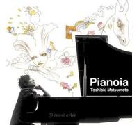 Toshiaki Matsumoto - Pianoia [Sacd Hybrid]
