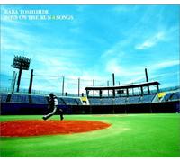 Toshihide Baba - Boys on The Run 4 Songs [Import]