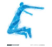 Toshihide Baba - Startline 4 Songs [Import]