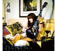 Toshihiko Takamizawa - Tsukihime Type a [Import]