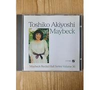 Toshiko Akiyoshi at Maybeck [UK Import]