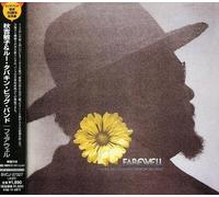 Toshiko Akiyoshi - Farewell [Import]