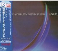 Toshiko Akiyoshi - Insights [Import]
