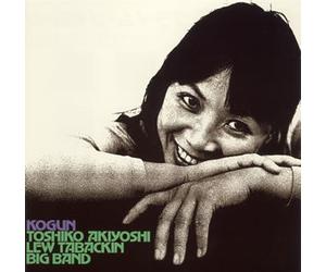 Toshiko Akiyoshi - Kogun [Import]