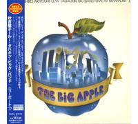 Toshiko Akiyoshi - Live at Newport 1 [Import]