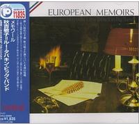 Toshiko Akiyoshi - Memoire [Import]