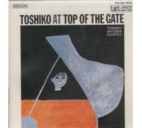 TOSHIKO AKIYOSHI QUINTET - AT THE TOP OF THE GATE CD JAPANESE DENON 1986