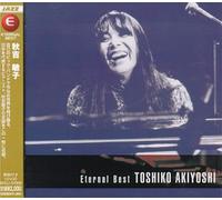 Toshiko Akiyoshi - Toshiko Akiyoshi Best [Import]