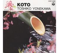 Toshiko Yonekawa - Koto Nihon No OTO [Import]