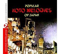 Toshiko Yonekawa - Popular Koto Melodies Of Japan (Digitally Remastered)