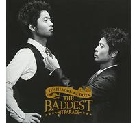 TOSHINOBU KUBOTA - Baddest-Hit Parade-[Import Allemand]