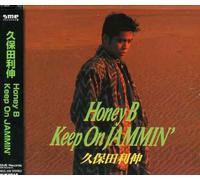 Toshinobu, Kubota - Honey B