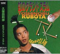 Toshinobu, Kubota - Nijino Grand Slam