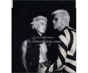 Toshinori Yonekura - Do Something Real [Import]