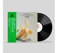 Toshiyuki Sekine/Love à vendre SCLP4034 neuf LP NEUF