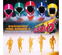 TOSHIYUKI WATANABE - Sci-Fi Live Action (Music By Toshiyuki Watanabe) - Kyukyu Sentai Go Go Five The Score 1 [Japan LTD CD] COCC-72255