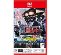 Tōsō-chū: Hunter VS Fugitive! Who Will Win? KEY CARD Edition Switch 2 (Japanese Import)