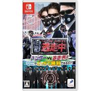 Tōsō-chū: Hunter VS Fugitive! Who Will Win? Switch (Japanese Import)