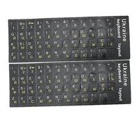 TOSSPER Stickers De Clavier Ukrainien, 2 Pcs Remplacement De Lettre Ukrainienne Autocollant Clavier Alphabet pour Tout Ordinateur Portable Clavier Pc De Bureau Noir