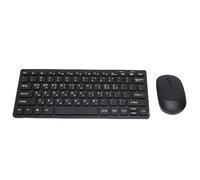 Tosuny Ensemble Clavier et Souris sans Fil, Clavier D'ordinateur Ergonomique sans Fil avec 78 Touches Coréen/Anglais, Souris Silencieuse, Récepteur USB 2,4 G, pour PC Portable