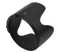Tosuny HB-48 Lens Hood pour 70-200 Mm F2.8 G VR II Lens, Tabriels, pour la Photographie de Portrait, Plastique Noir