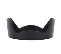 Tosuny Pare-Soleil D'objectif D'appareil Photo pour Objectif AF 20-35mm F /3.5-4.5, adapté à L'objectif AF 18mm F /2.8D Bloque la Lumière Parasite, Comprend Un Capuchon D'objectif de