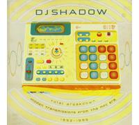 Total Breakdown: Hidden Transmissions From the MPC Era, 1992-1996