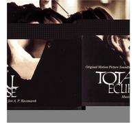 Various - Total Eclipse