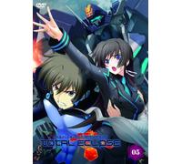 Total Eclipse 5 [Limited] [Import allemand]