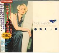 Total Eclipse of The Heart +2 [Import]