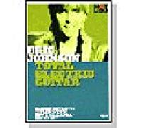 Total electric guitar DVD
