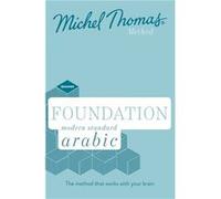 Total Modern Standard Arabic Cd Jane Wightwick, Mahmoud Gaafar (Auteur)