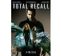 Total Recall [Limited] [Import allemand]