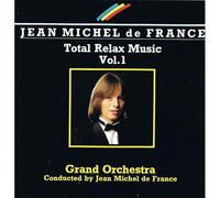 Total Relax Music
