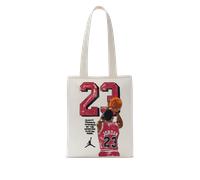 Tote bag 84 Jordan (20 L) Sail TAILLE UNIQUE