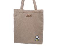 Tote bag Nomadict Teddy Maneki Neko Beige 36x1x42 cm