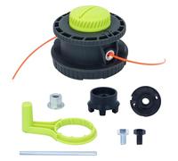 TOTEDELL Tête de garniture d'alimentation facile et anti-chocs AC053N1BFH compatible avec RYOBl AC053N1BFH et lignes de débroussailleuse de 0,2 cm et 0,2 cm