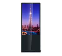 Totem vidéo 55'', FULL HD, 2500 cd, 24h/7j, Indoor