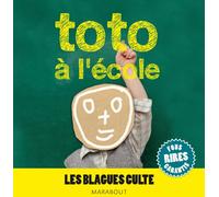 Toto à l'école