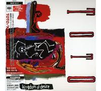 Toto - Kingdom of Desire [Import]