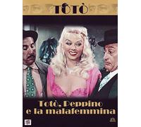 Totò, Peppino e la malafemmina