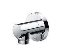 TOTO TBW01014U#BN Prise murale pour douchette Nickel brossé