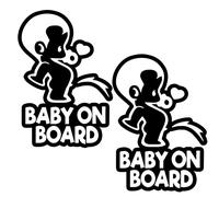 TOTOMO bébé à bord autocollant - (lot de 2) drôle mignon cool sécurité prudence autocollant signe pour fenêtres de voiture et pare-chocs - pipi garçon ALI-035