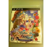Totori no Atelier: Arland no Renkinjutsushi 2[Import Japonais]