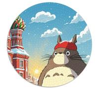 Totoro Circulaire Puzzles Convient pour Adultes Et Enfants 1000 Pièces Pets Mignons Fun Défiant Décoration Maison Unique (67.5x67.5cm)