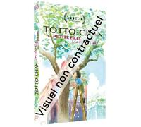 Totto-Chan, la petite fille à la fenêtre DVD DVD