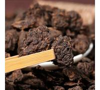 Tou Pu-erh Thé en vrac Pépite Puer Nubs mûre Thé Suprême Vieux Golden Bud Lao Cha (500g)