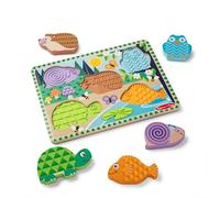 Touch & Feel Puzzle animal sensoriel en bois