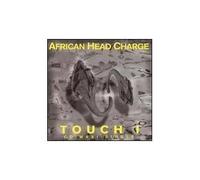 Touch I by African Head Charge (1994-10-25)